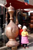 Kashgar Brass and Copper Wares